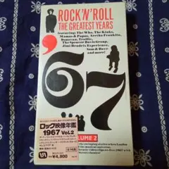 Item thumbnail for item 90ceb8f1-f9d6-4f24-a7c4-2769dad1fd81