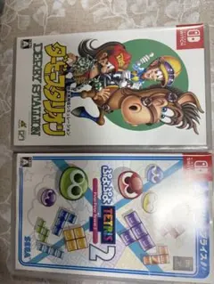 ダービースタリオン　ぷよぷよテトリス2