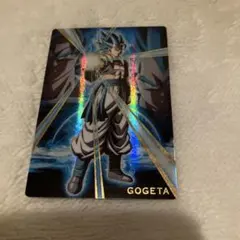 ドラゴンボール Gogeta GRカード