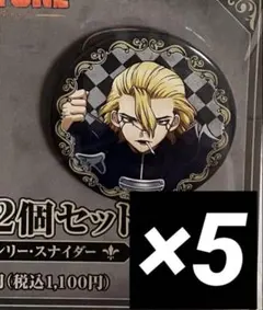 2025年最新】ドクスト スタンリーの人気アイテム - メルカリ