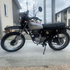 ホンダ　XL230 純正リアフェンダー BA-MC36 ホンダXL230 純正リアフェンダー BA-MC36