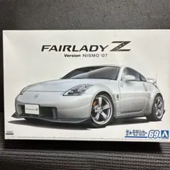 W r O K S６７０様専用