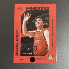 Bリーグ 名古屋ダイヤモンドドルフィンズ ジェイク幸輝ホルツ 限定 生写真カード