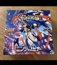 ポケモン ニンジャスピナー2BOXシュリンクな し本日発送ペリペリあり ニンジャスピナー シュリンク無 ペリペリあり 未開封BOX2個 - メルカリ