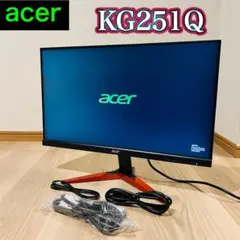 2026年最新】acer ゲーミングモニター kg251qhbmidpx 24.5インチ 144hz