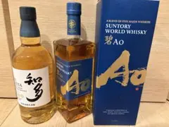サントリーウイスキー 知多 700ml 350ml 碧Ao セット - メルカリ