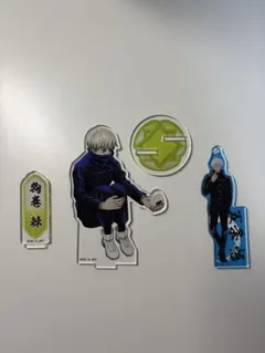 呪術廻戦 狗巻棘 五条悟 アクリルスタンド