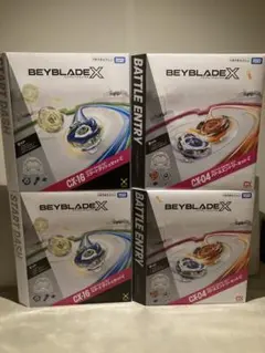 BEYBLADE X CX-16 CX-04 四件套 啟動套裝