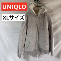 【UNIQLO】ユニクロ裏ボアフルジップ パーカー　極暖グレー