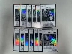 遊戯王 マンガスタイル まとめ売り