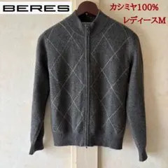 Item thumbnail for item 9230984f-25b4-4cbd-b8dd-0e6d40f8d2ce