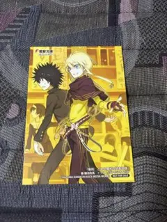 Item thumbnail for item 6160c4a0-8d49-48ec-854c-32bbab943aa9