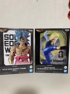 【新品未開封】ドラゴンボール フィギュアセット 人造人間18号、出陣ブロリー