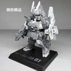 ガンダムコンバージ ガンダムEz-SRイントルーダー改造完成品 - メルカリ