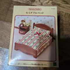 Item thumbnail for item 20adeaeb-6cd3-43f7-8abd-a8186d58b702