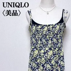 【美品】ユニクロ フローラルボタニカル柄キャミワンピース　シンプルAライン
