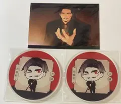 2025年最新】大穢の人気アイテム - メルカリ