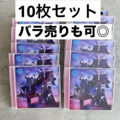 超特急 NINE LIVES 12枚セット