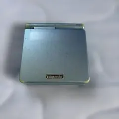 Nintendo Game Boy Advance SP