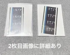 タブナイ コマフィルム カルナイ