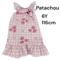 Patachou ノースリーブ 6Y 116cm ピンク チェックのサムネイル