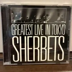 SHERBETS GREATEST LIVE IN TOKYO サンプル盤 - メルカリ