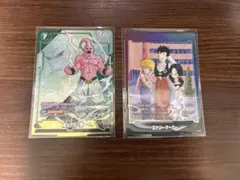 ドラゴンボールスーパーカードゲーム 魔人ブウ:悪 エナジーマーカー