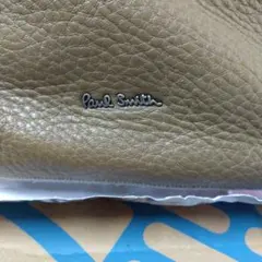 Paul Smith ブラウンレザーショルダーバッグ