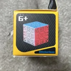 Item thumbnail for item 531cb5cc-ef5e-40f3-a95e-e52b3c5a779c