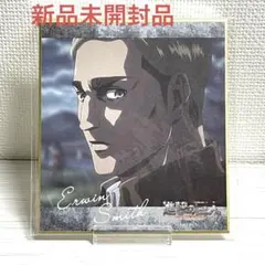 進撃の巨人　ミニ色紙　エルヴィン