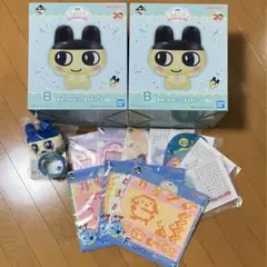 一番くじ たまごっち B賞含む13点セット