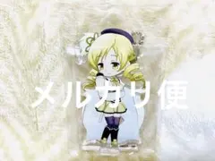 マギレコ マギアレコード マギアディ Magiaday アクリルスタンド マミ②