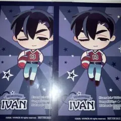 ALIEN STAGE イヴァン ブロマイド 2枚セット
