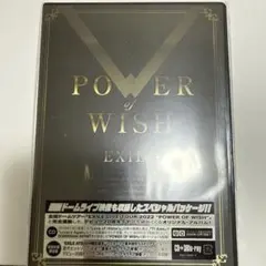 キズ 単独公演「焔」2025.1.6 日本武道館 (通常盤) [DVD] - メルカリ