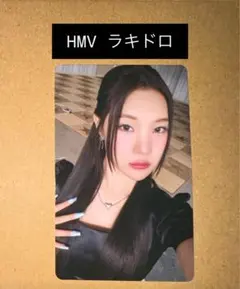 Hearts2Hearts FOCUS HMV ラキドロ　トレカ　ジュウン