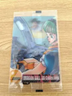 2026年最新】ドラゴンボール ウエハースカード 森永の人気アイテム