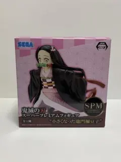 鬼滅の刃　フィギュア　竈門禰豆子