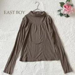 イーストボーイ 長袖　タートルネック 無地　ブラウン　綿　サイズ11