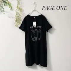 【未使用 タグ付】PAGE ONE　綿100　Tシャツ ゆるキャラ　ロゴ　M〜L