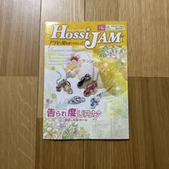 Item thumbnail for item 9a349a83-2f59-4e7c-9f21-92689bc6a207