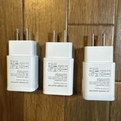 【新品未使用品】HM-1007B7J1 急速充電ACアダプター 3点
