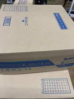 e431 耐候性ドレンホース KDH-14 50m 2巻セット - メルカリ