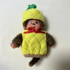 エジプト世界旅行モンチッチ キーホルダー ファラオ 極美品 激レア