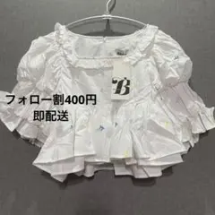 翌日発送】Bibiy B. RIBBON MANIA BLOUSE - メルカリ