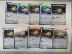 ポケモンカード ニャース 4枚セット 092/103 - メルカリ