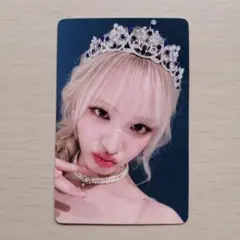 2025年最新】Yizhiyu iveの人気アイテム - メルカリ