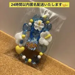 シナモロール　シークレットストラップトコナツバケーション日焼け