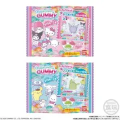 サンリオキャラクターズ　グミチュアチャーム　GUMMY グミ＆ミニポーチ　キキ