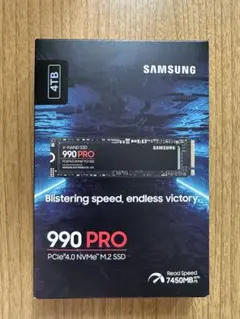 pine様 リクエスト 2点 まとめ商品 990pro4TB SSD 2枚 - メルカリ