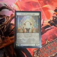 Halo of Lumina Light 　 Flesh and Blood